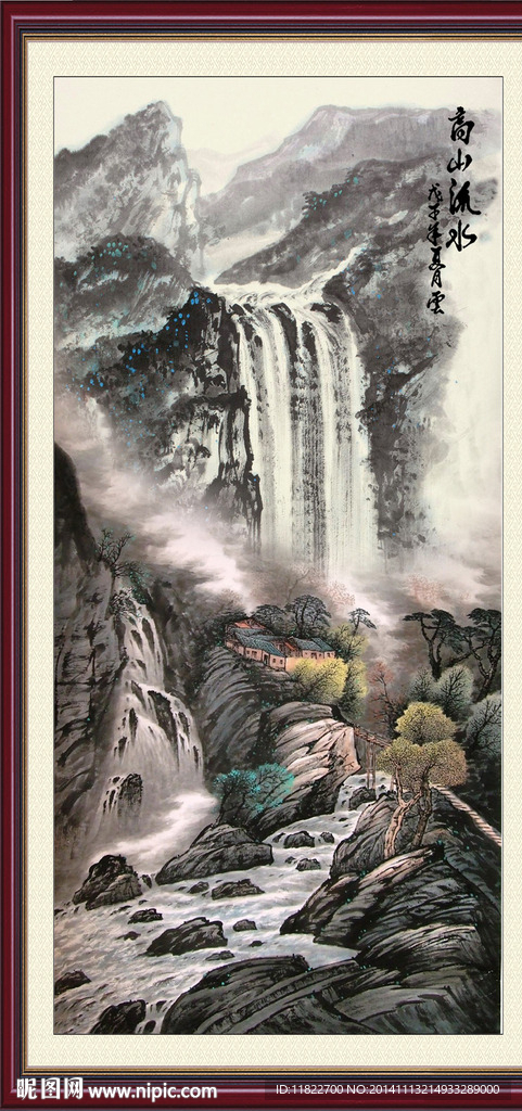 巨幅山水画