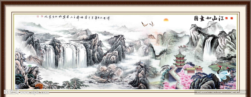 江山如此多娇