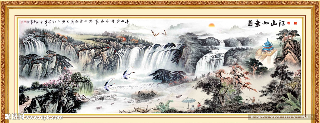山水画