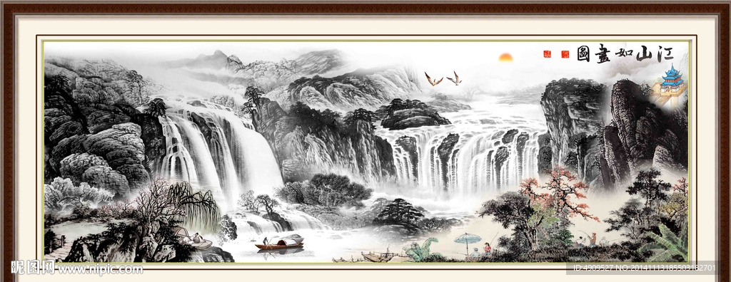 山水画