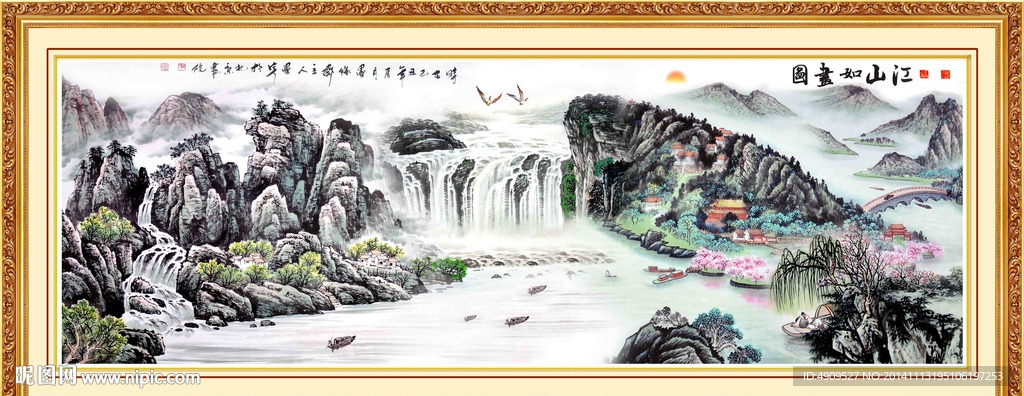 江山如此多娇