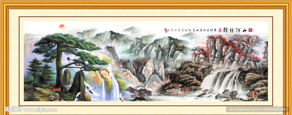 迎客松