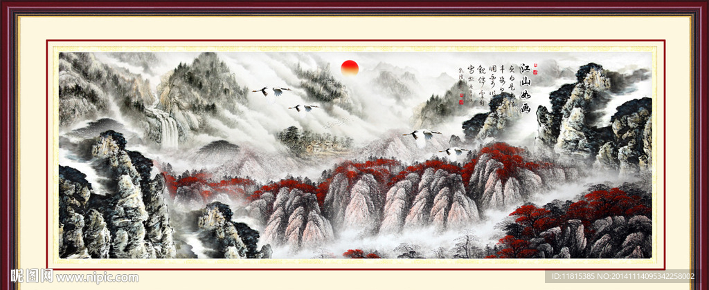 高山流水装饰画