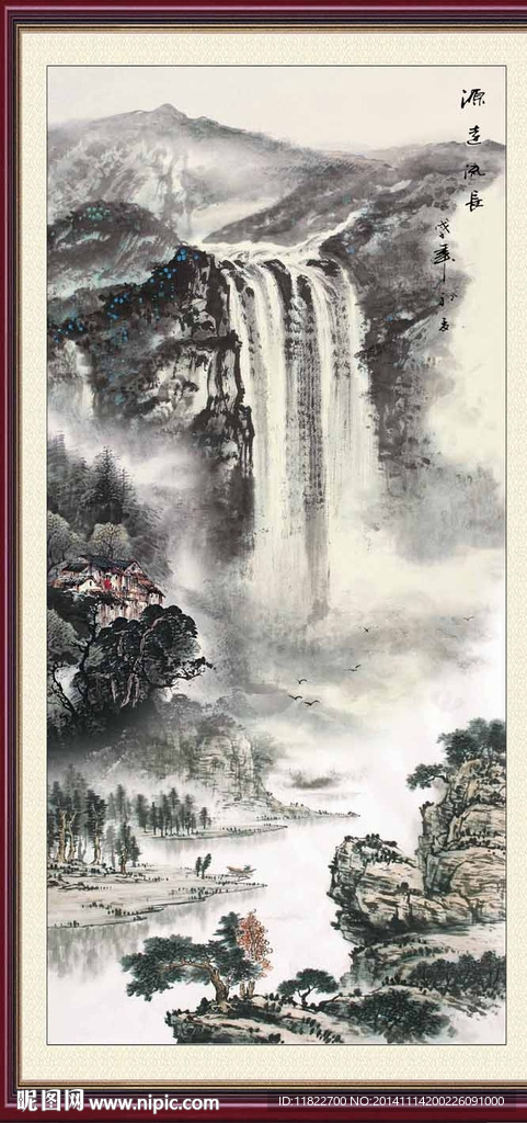 国画山水