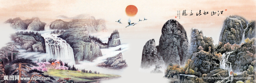山水画