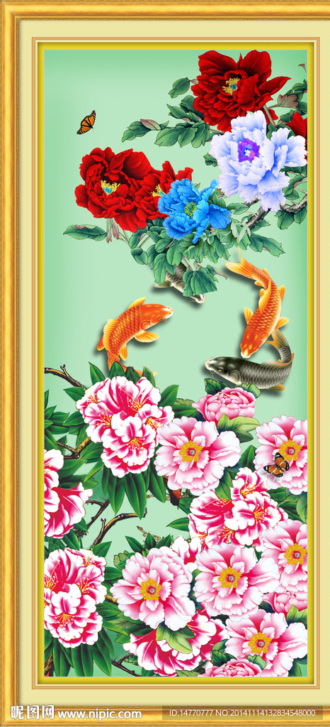 富贵图