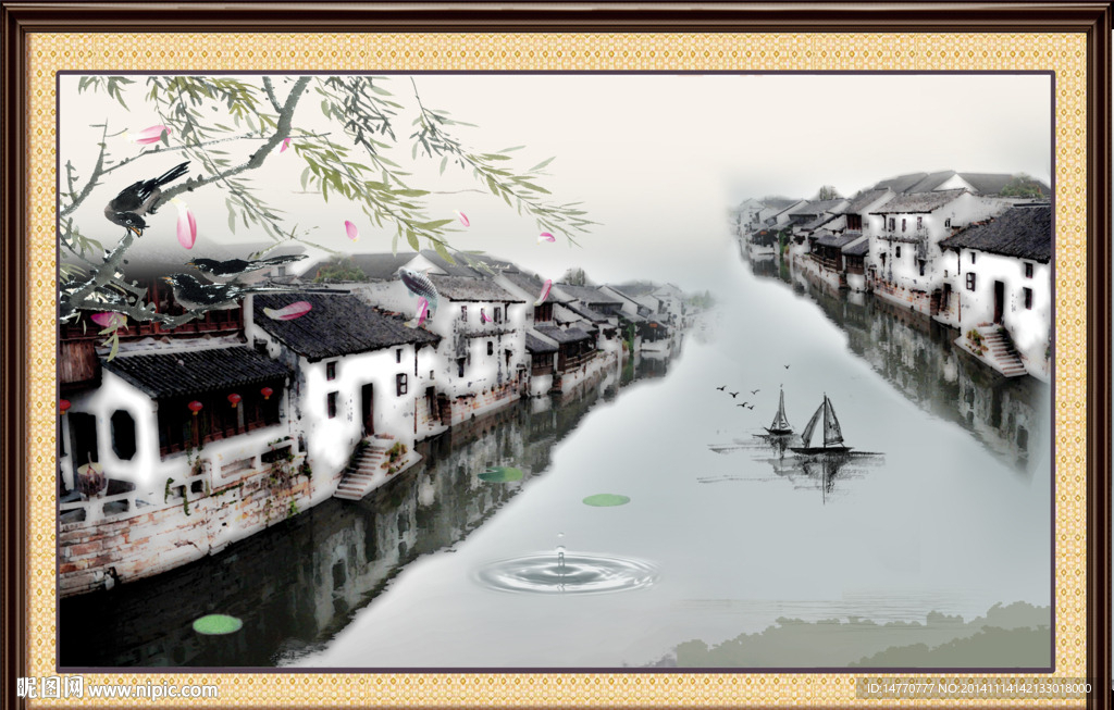 水墨江南