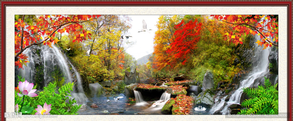 风景如画