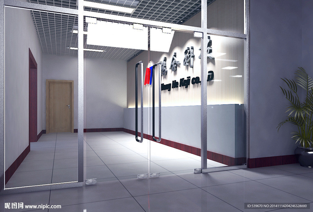 LOGO墙形象墙