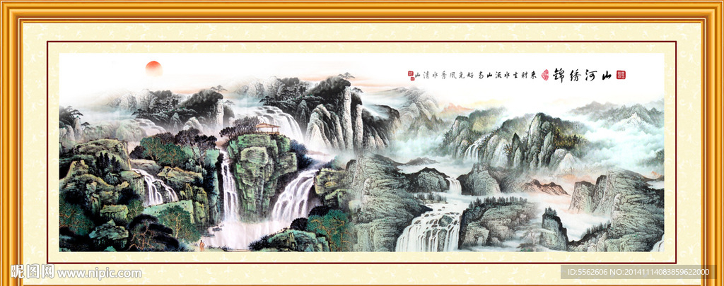 高山流水装饰画