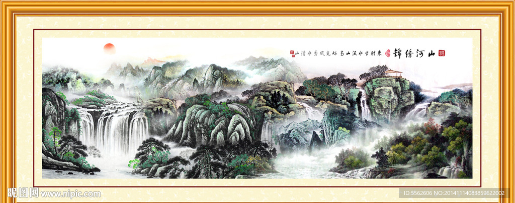 江山如此多娇图