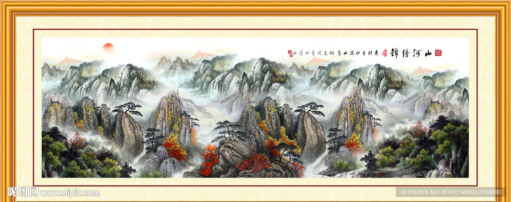 国画山水装饰画