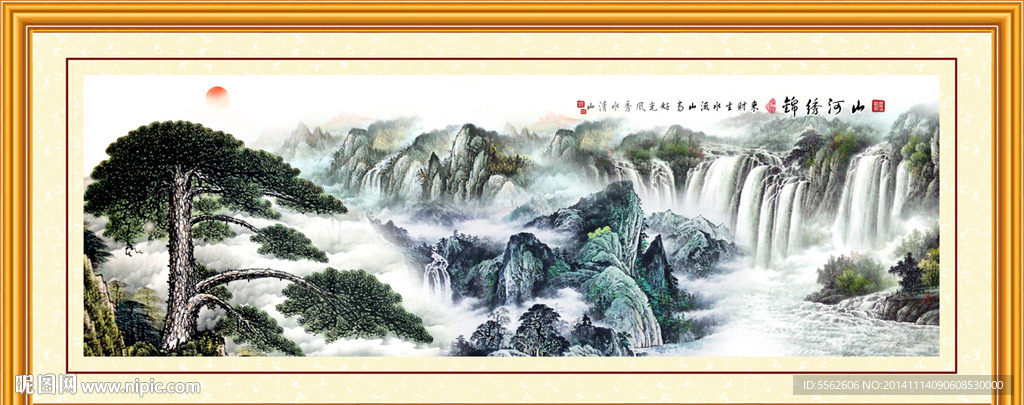 迎客松
