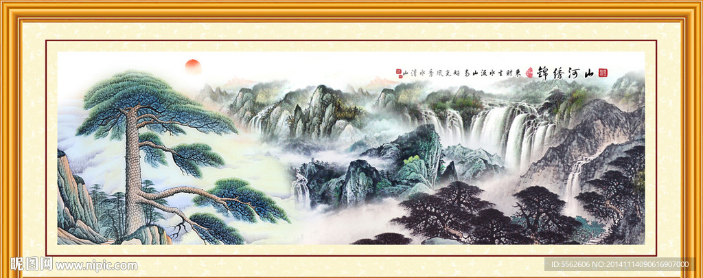 迎客松