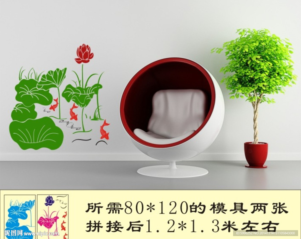 液体壁纸硅藻泥背景墙