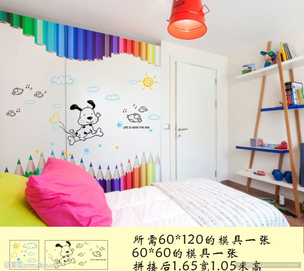 液体壁纸硅藻泥背景墙
