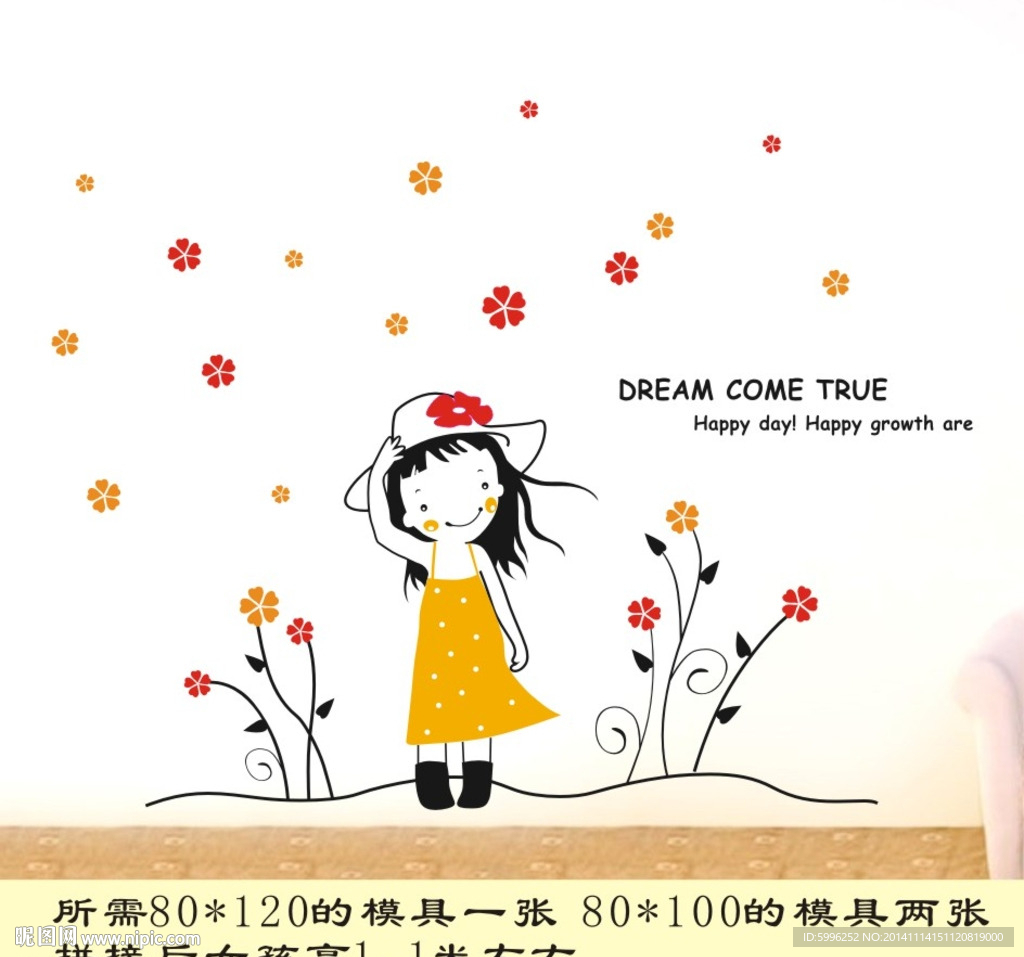 液体壁纸硅藻泥背景墙