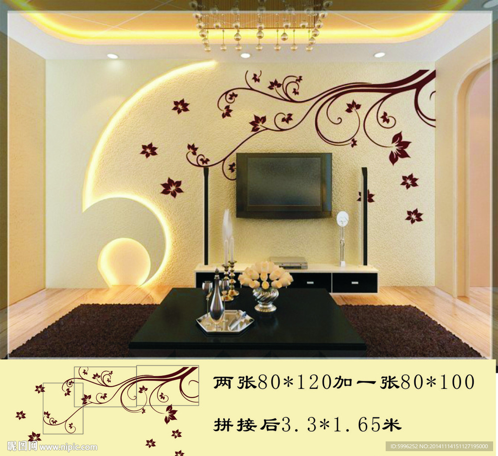 液体壁纸硅藻泥背景墙