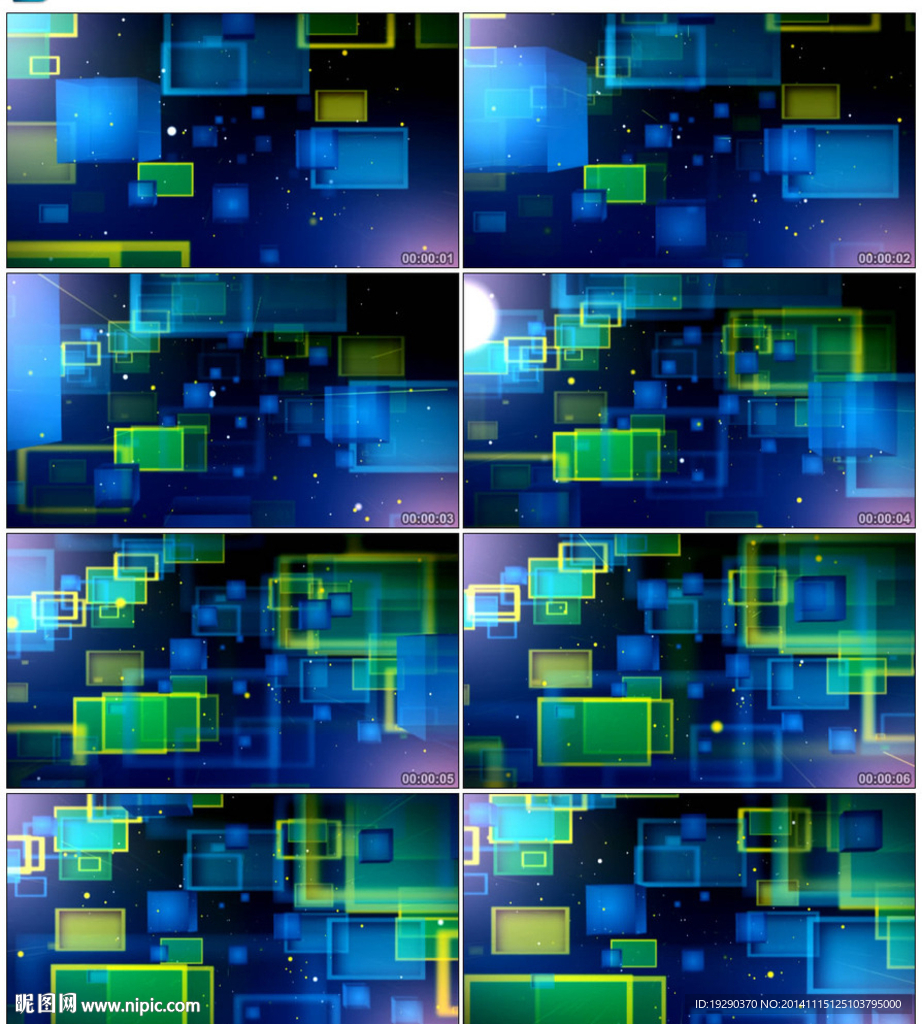 蓝色科技移动方块