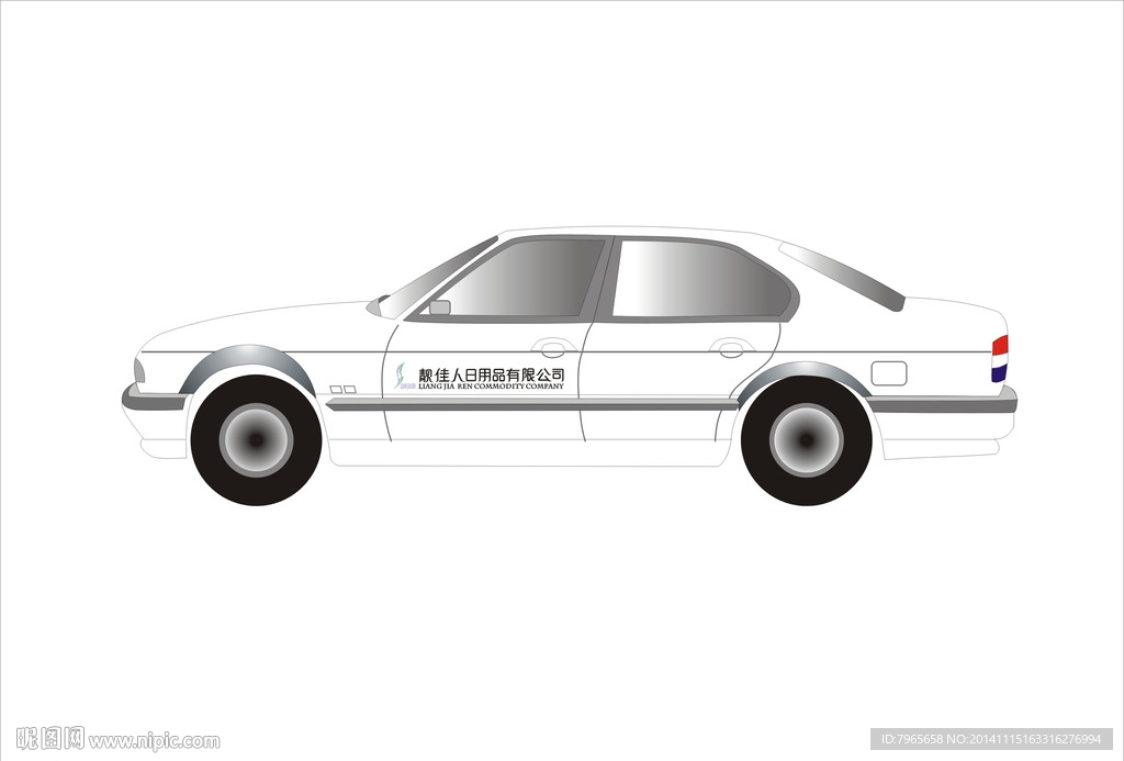 轿车