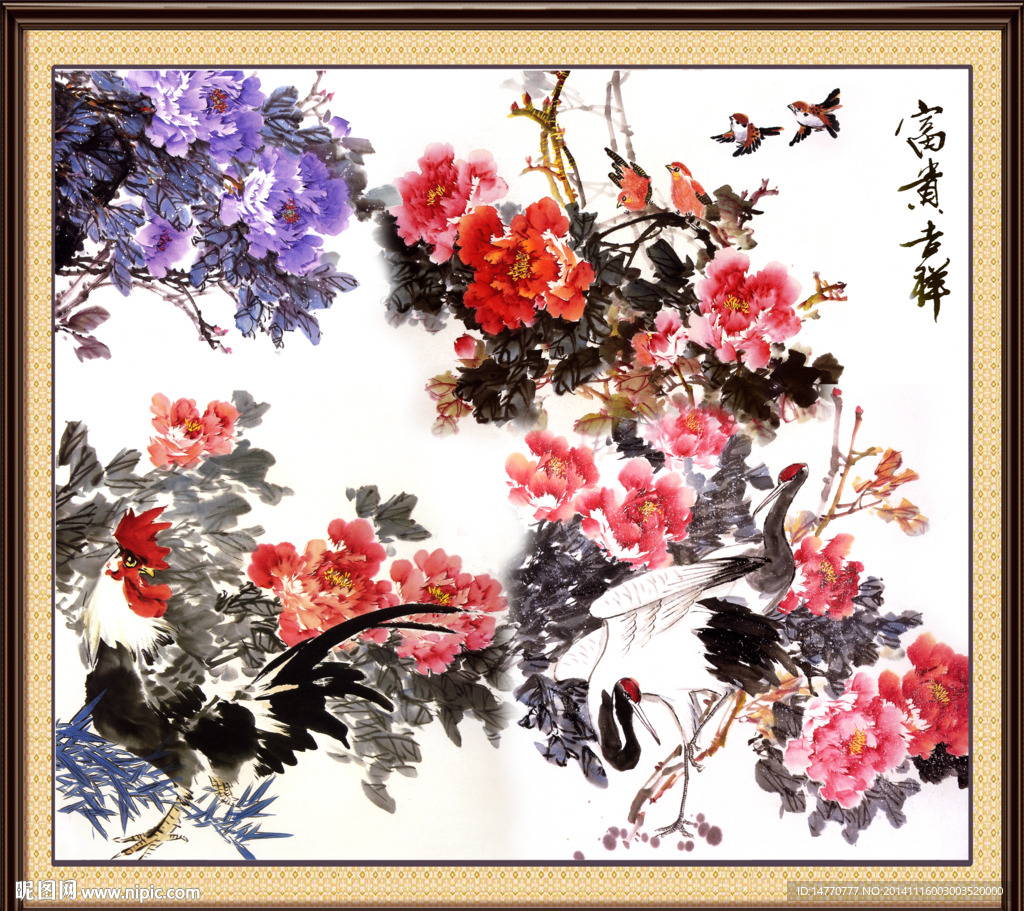 花开富贵国画图