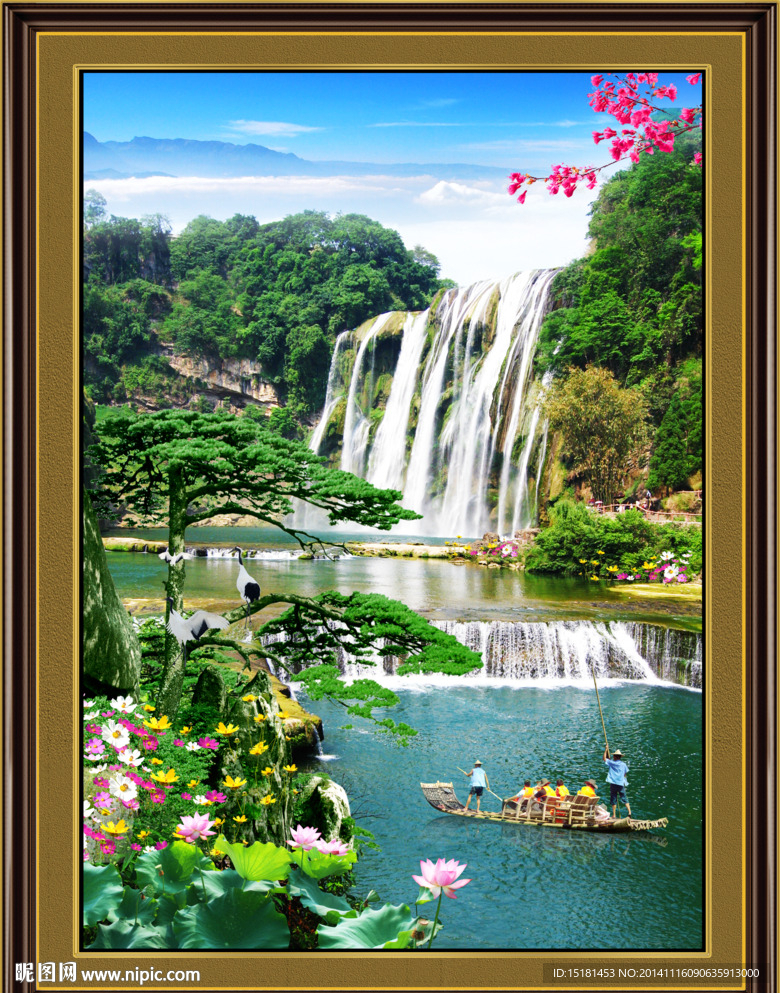 风景如画迎客松