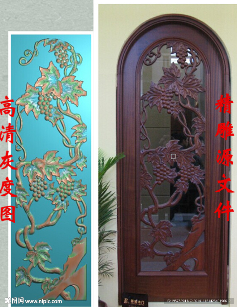 精雕源文件木门浮雕图
