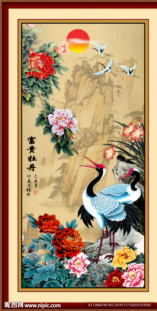 国画牡丹