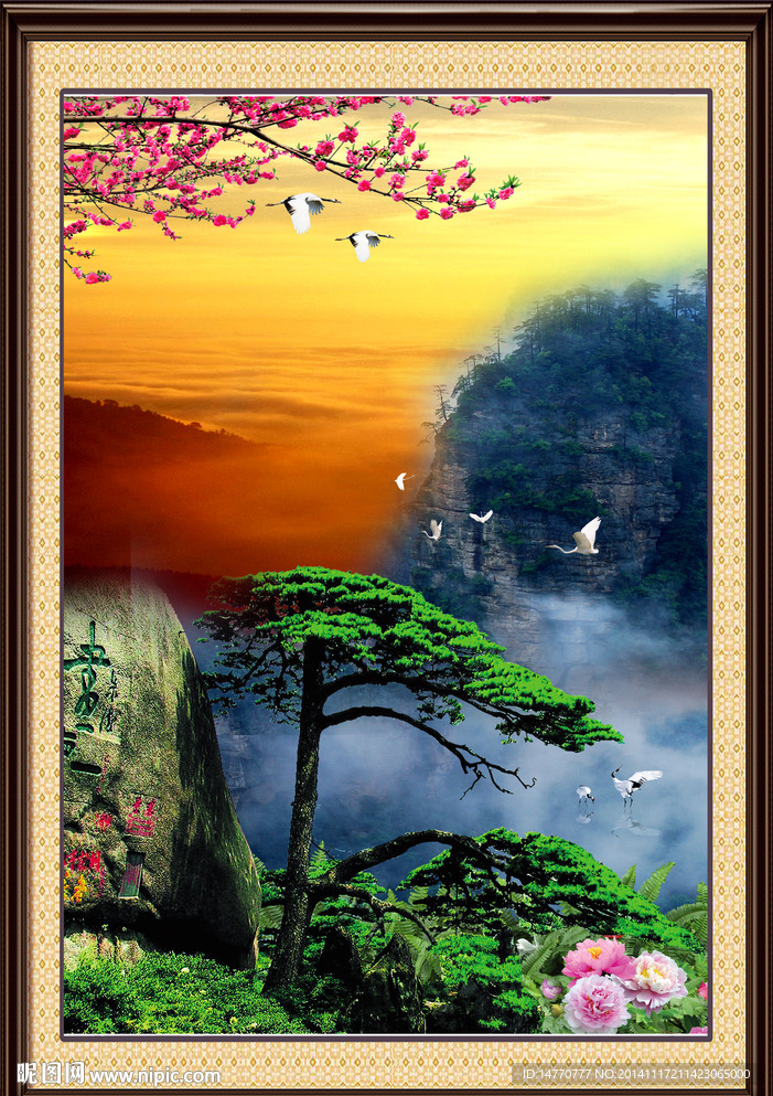 迎客松风景画