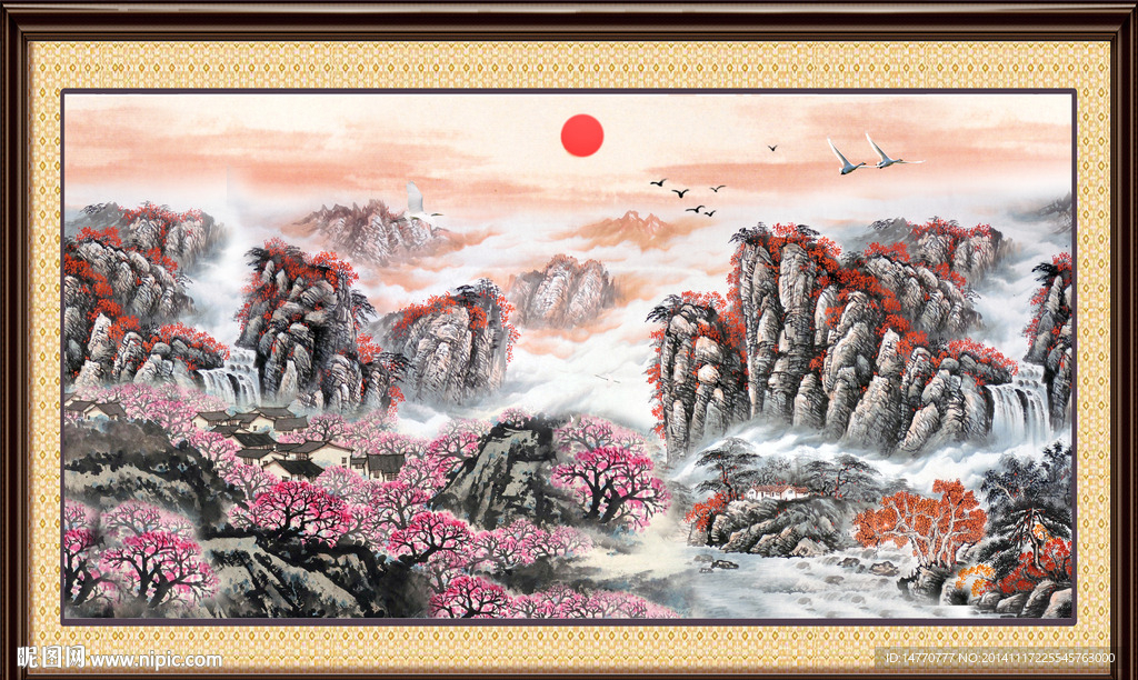 国画