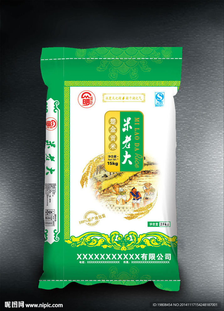 米老大( 平面图 ) 图片