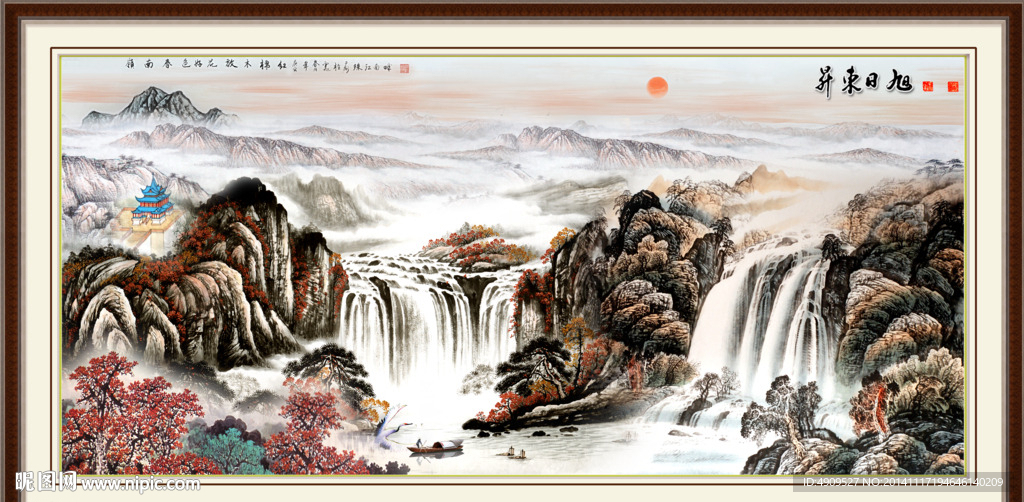 锦绣河山