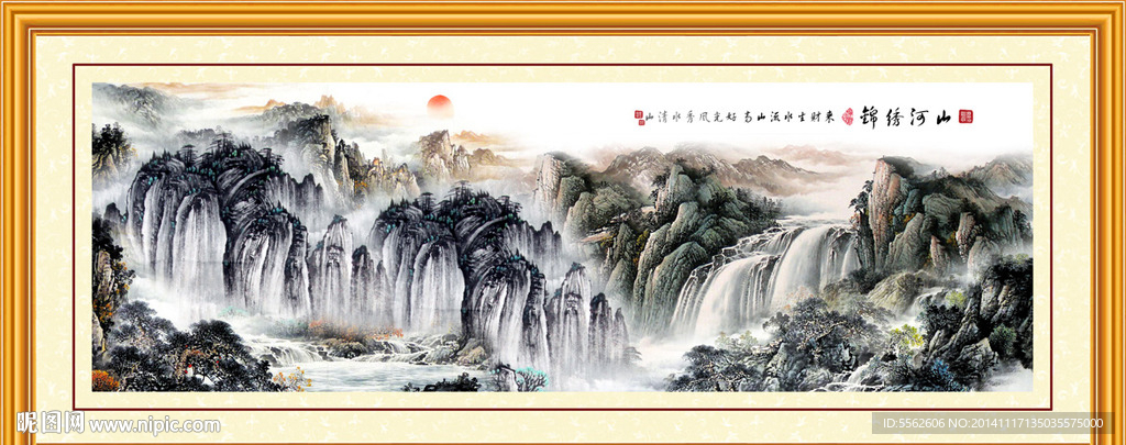 山水画装饰画