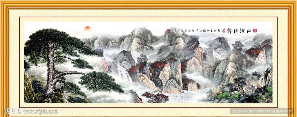 迎客松