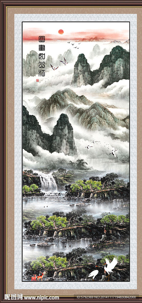 锦绣河山