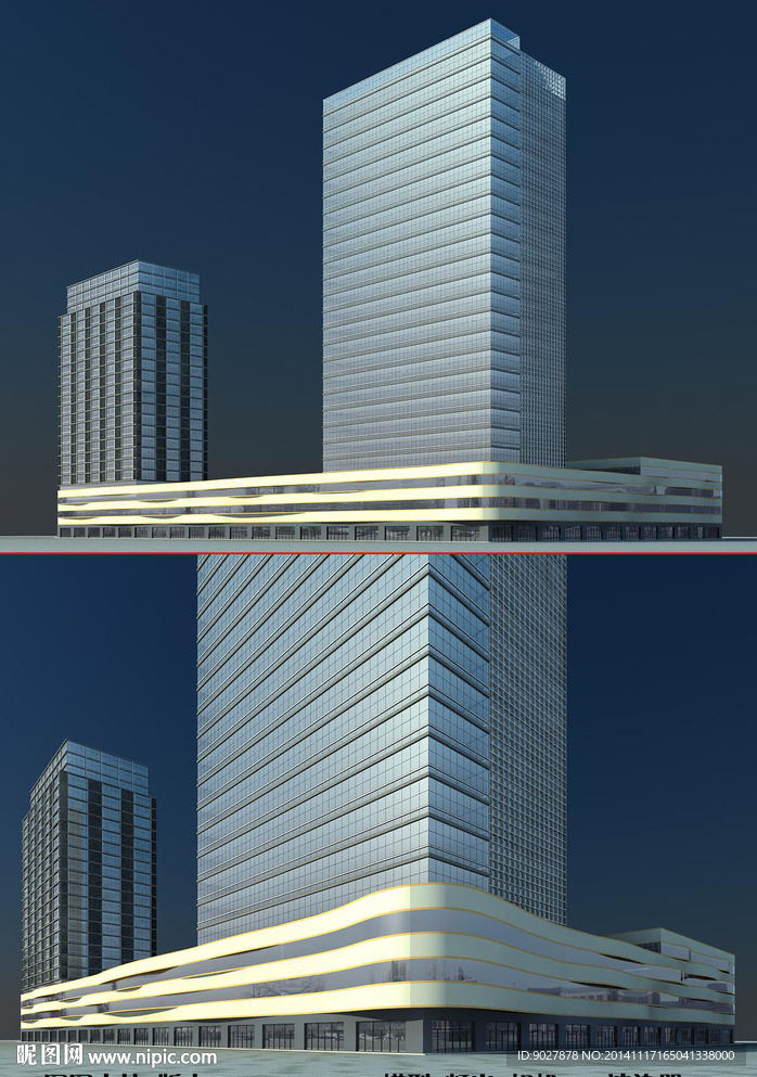 大厦3D模型
