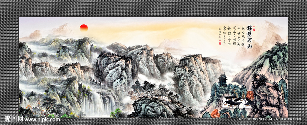 山水画装饰画