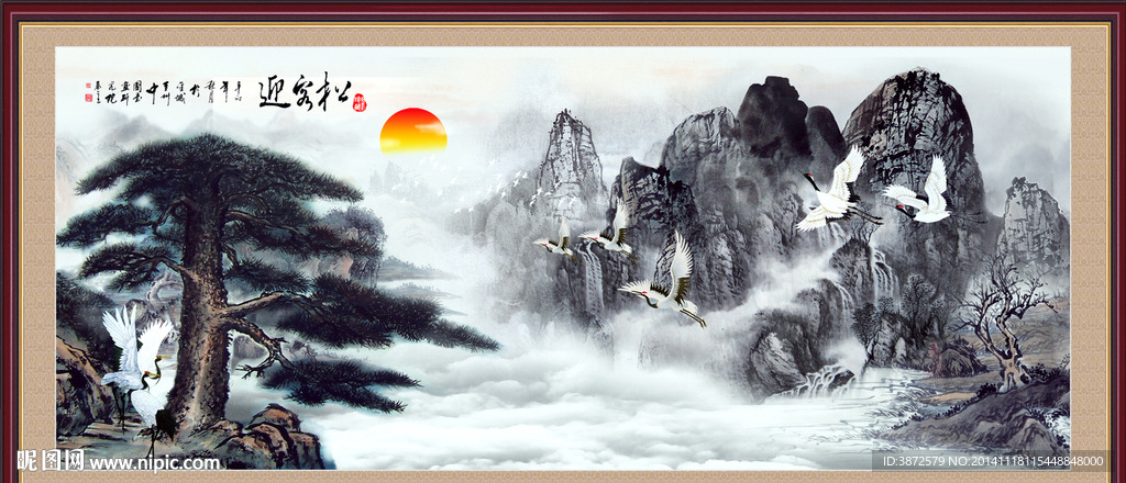 国画迎客松