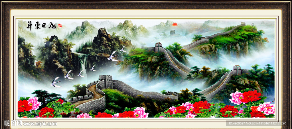 风景油画