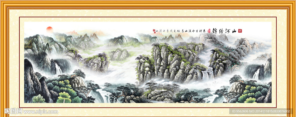 江山如此多娇装饰画