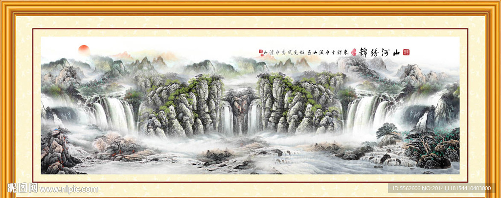 现代山水装饰画