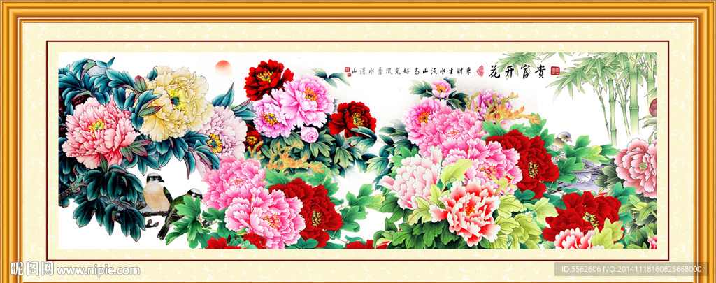 花开富贵牡丹图