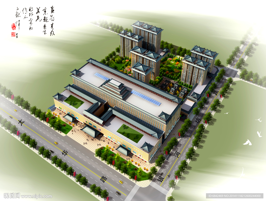 商业街效果图
