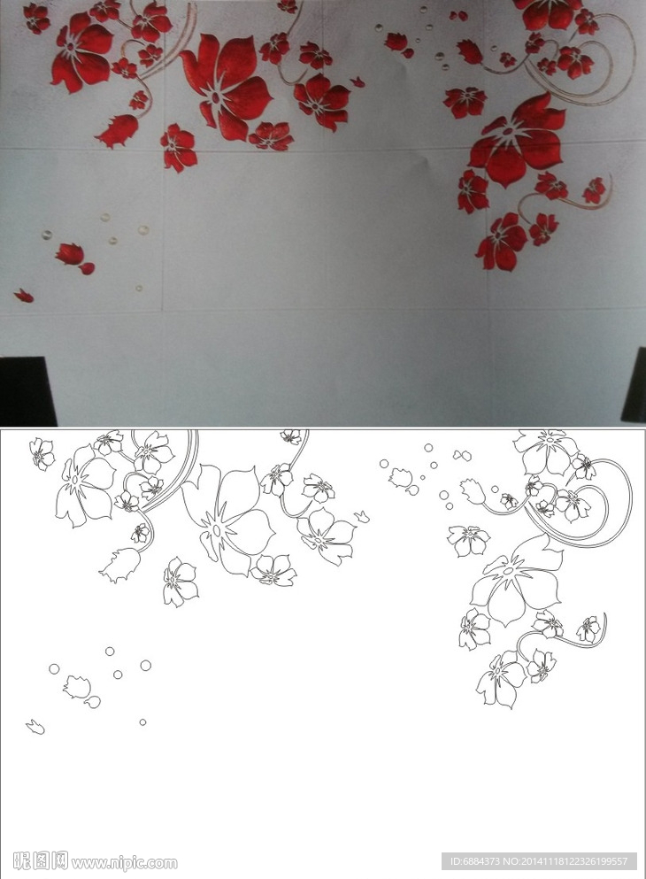 小花