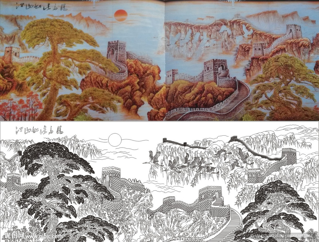 江山如此多娇