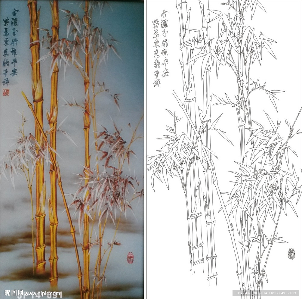 竹报平安