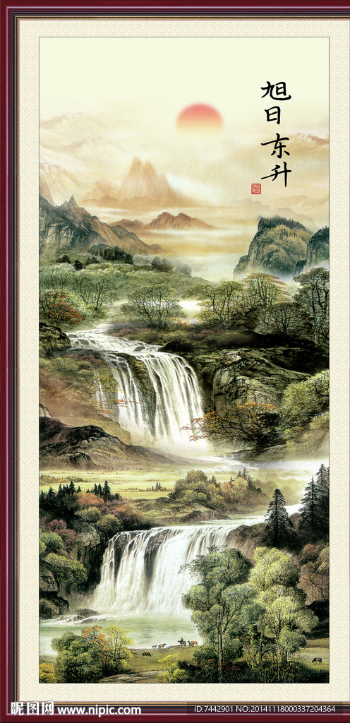 国画