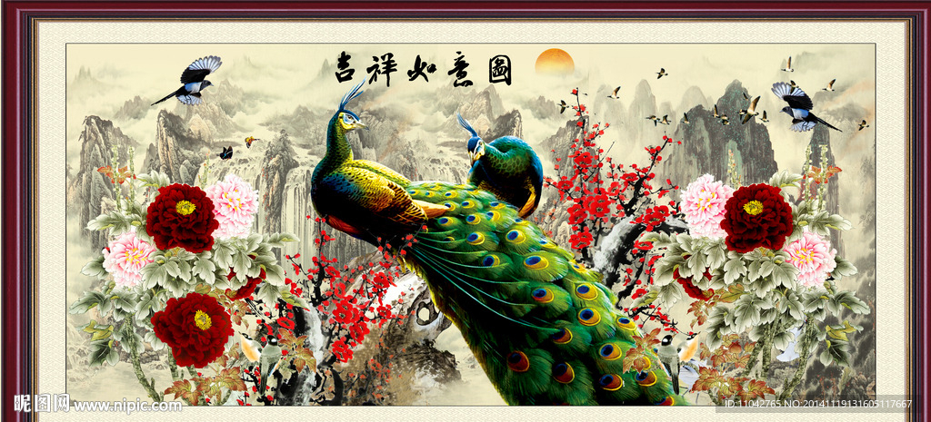 百鸟朝凤