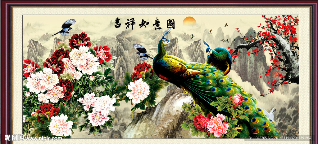 百鸟朝凤