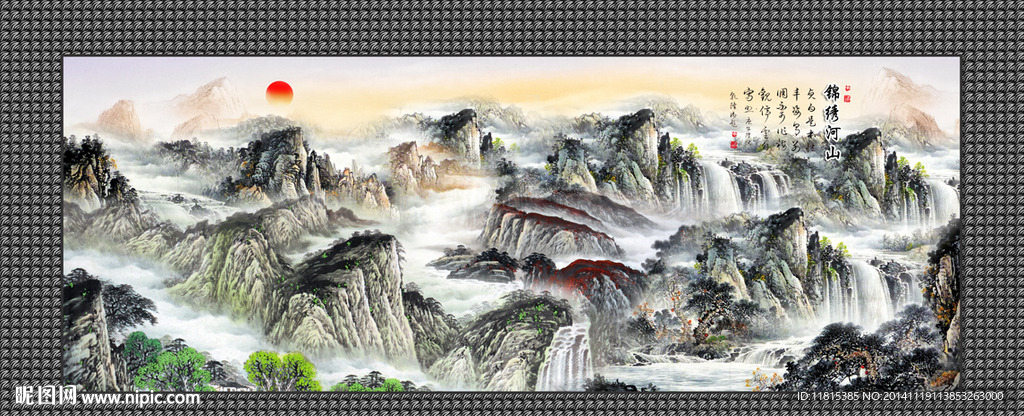 山水国画装饰画